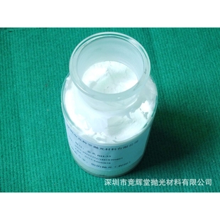 厂家直供金属滚光油 锌合金抛光膏去毛刺粗抛光膏 铝合金 不锈钢