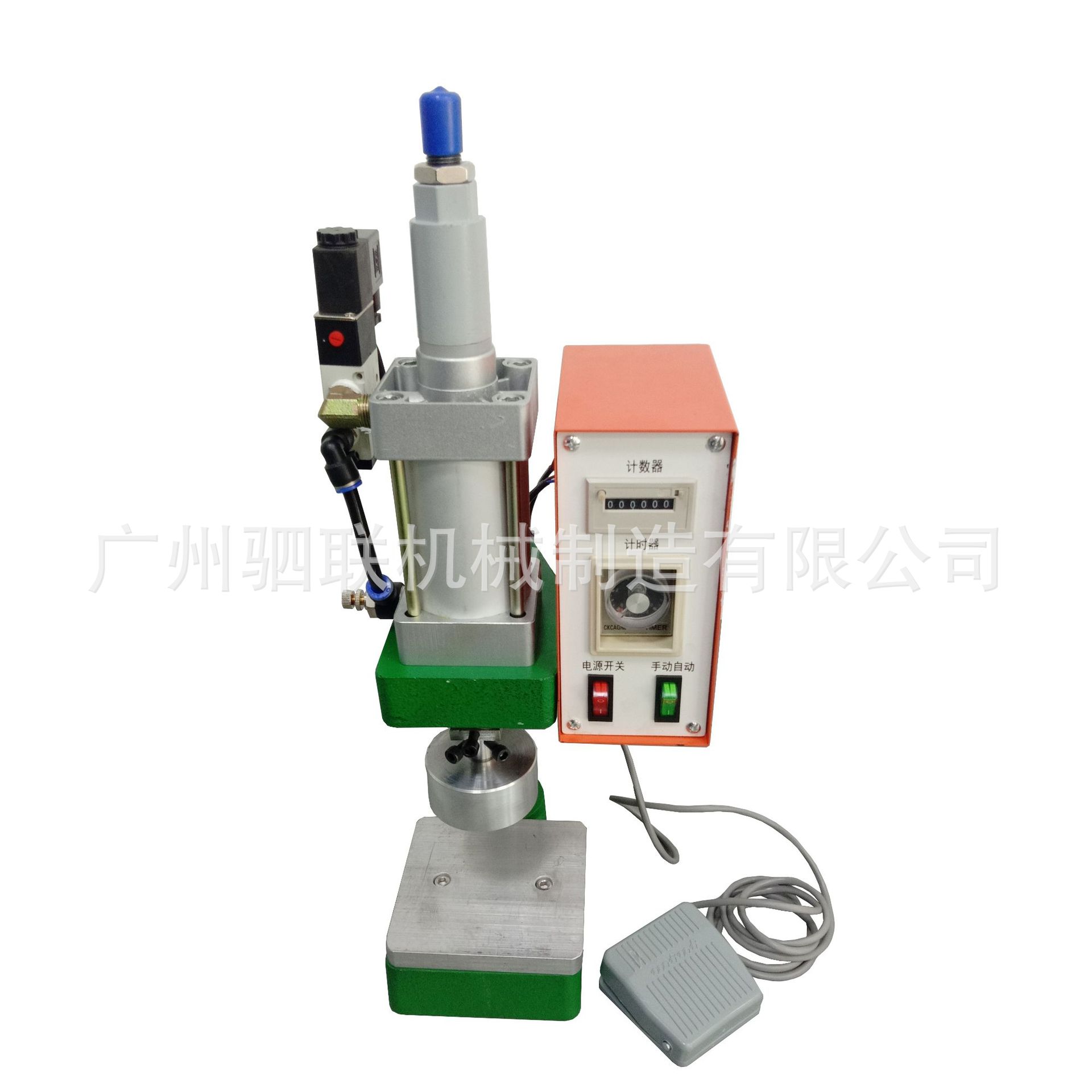 半自动化妆品彩妆生产实验室小型气动粉饼眼影眉粉压粉机制造设备