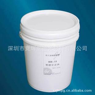 滚光油 厂家供应眼镜行专用抛光膏 眼镜胶架塑胶研磨膏高光