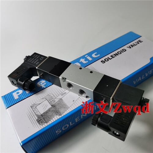 4N130C-06电磁阀三位五通4N230C-08 4N330C-10 430C-15中封式