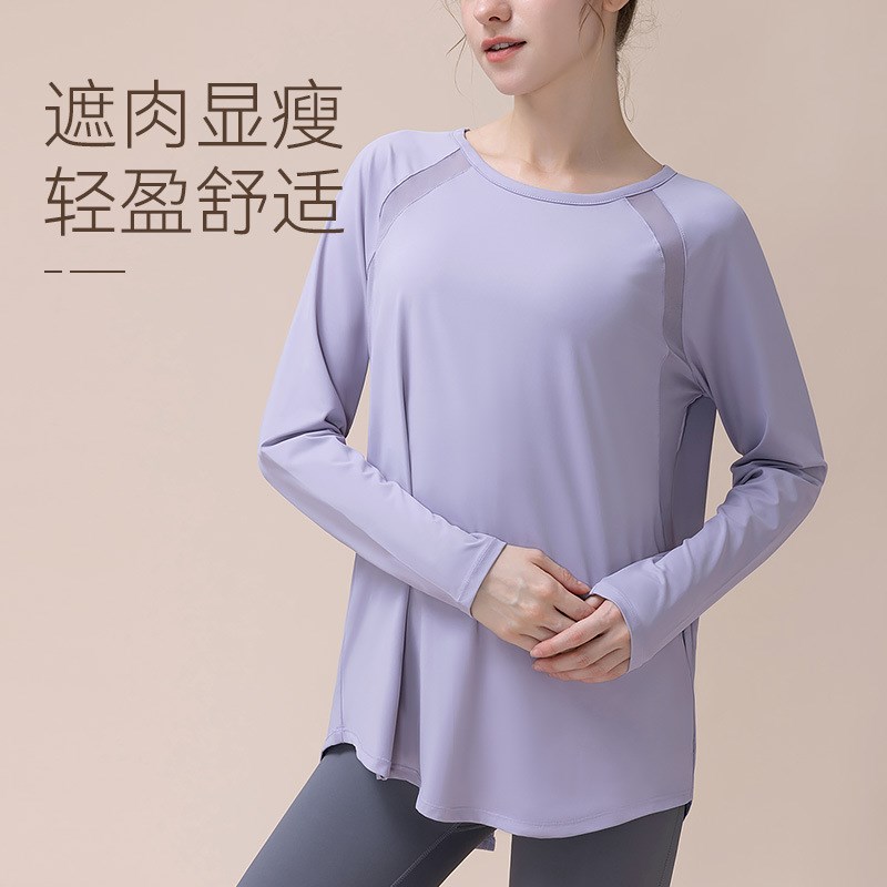 秋冬新款大码宽松速干上衣长袖女胖mm显瘦运动跑步U健身瑜伽服罩