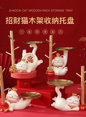 新婚礼物送新人可爱情侣对象摆件C订婚客厅婚房装饰送闺蜜结婚礼