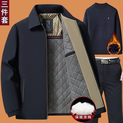爸爸秋冬装外套装中年加厚行政夹克衫男新款中老年人50岁爷爷衣服