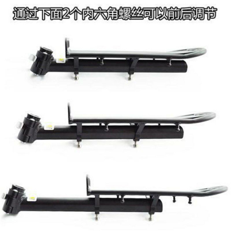 山地自行车快拆碟刹后座铝合金后货架配件骑行用山地车后货架