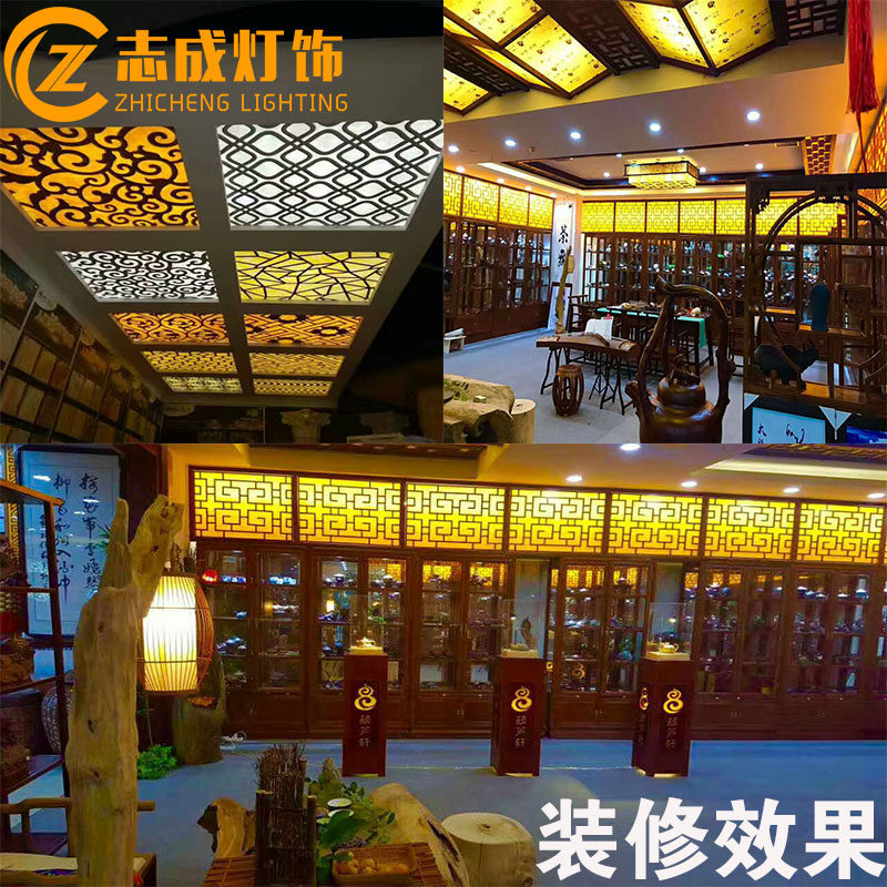 羊皮纸PVC灯膜透光灯罩材料中式装修雕花镂空过道吊顶黄色云石纹