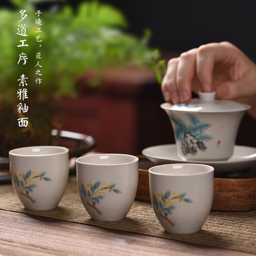 素雅草木灰茶杯家用陶瓷主人杯单个E功夫茶具品茗杯办公室个人杯