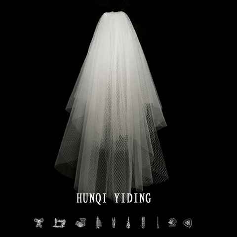 新娘头纱头饰超仙韩式简约婚纱头纱短D款2020新款白色结婚旅拍照