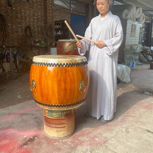 大鼓牛皮大鼓椿木白茬鼓原木鼓战鼓成人大鼓黄牛皮鼓Y道士寺院鼓