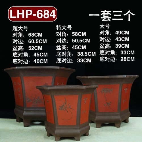 花盆大口径60以上适合种三角梅的花盆种树大花盆特深宽口花盆超大
