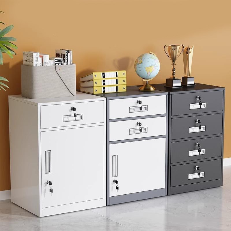 文件柜办公室桌下收纳带锁矮柜抽屉木质边K柜储物落地小柜子财务