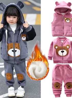 男女童装秋冬款三件套装婴幼儿童加绒加厚衣服宝宝冬装1W-3岁外套