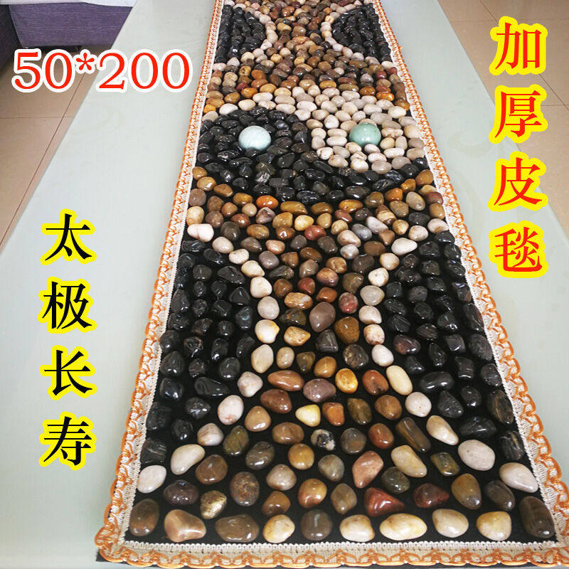 指压板脚底按摩疼痛n款鹅卵石足底按摩垫家用地垫走毯雨花石足垫
