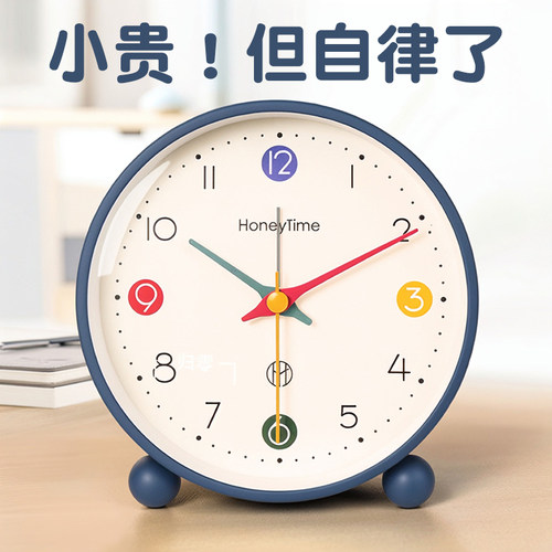 简约静音小闹钟h儿童学生专用起床神器床头L高颜值桌面时钟2024新
