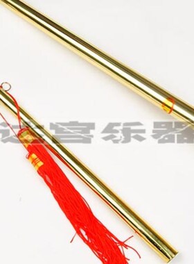 乐指 少先队队9挥令 队 指挥CM军 鼓挥丈0指棒乐