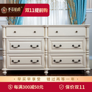 房间电视柜 全实木储物斗柜白色高款 欧式 卧室电视柜1.8米客厅美式