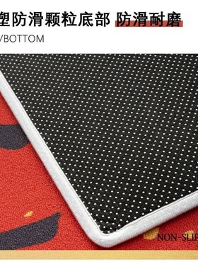 地垫入户门垫新年进门耐s脏防滑脚垫门口可裁剪喜庆地毯Z红色换鞋