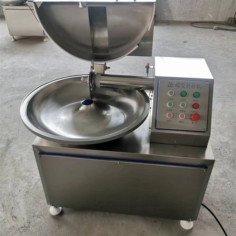 商用肉类高速斩拌机 包子水饺馅饼馅料斩拌机器 蔬菜肉馅斩切机器,标准件/零部件/工业耗材,模具,淘宝优惠券,粉丝福利购,淘宝优惠卷