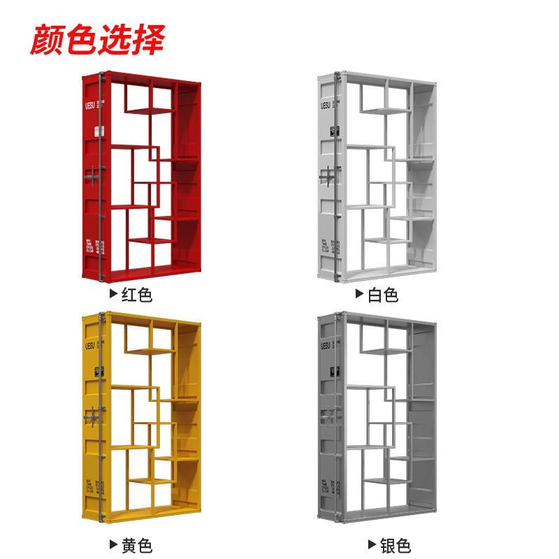 工业风铁艺货架h置物架产品展示架办公室手办陈列架储物茶叶展柜