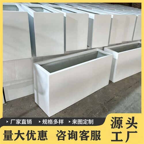 花箱定制户外玻璃钢花槽方形花盆园林绿化市政方形树脂纤维种植箱