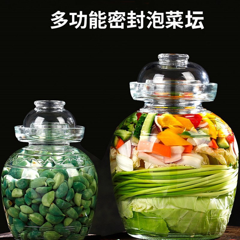 玻璃加厚泡菜坛子家用大容量腌菜缸酸菜坛子带盖密封咸菜泡菜罐子