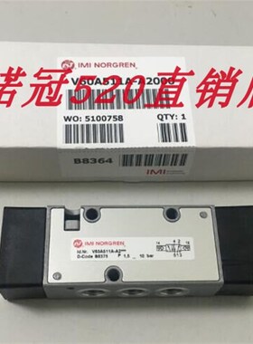 V60A511A-A2000 现货诺冠全新原装电磁阀V60A511A-A2**诺冠直销