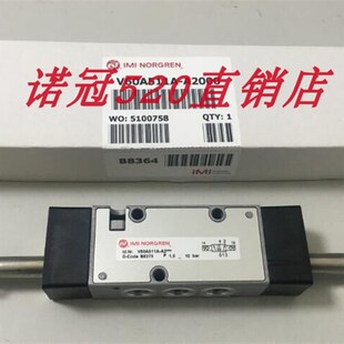 V60A511A-A2000 现货诺冠全新原装电磁阀V60A511A-A2**诺冠直销