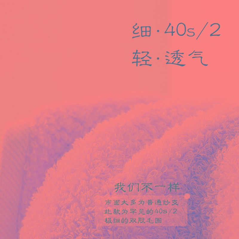 A类埃及长绒棉浴巾抗菌大毛巾家用吸水速干男女不W易掉毛纯棉裹巾