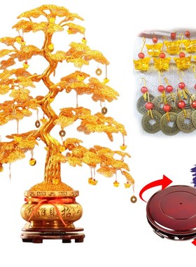 成品中式招财树发财树铜线铝线纯手工编织乔迁开业送礼摇钱树摆件