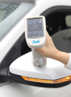 三恩时ST70手持式分光测色仪 纺织服装印染样品色度值测试仪