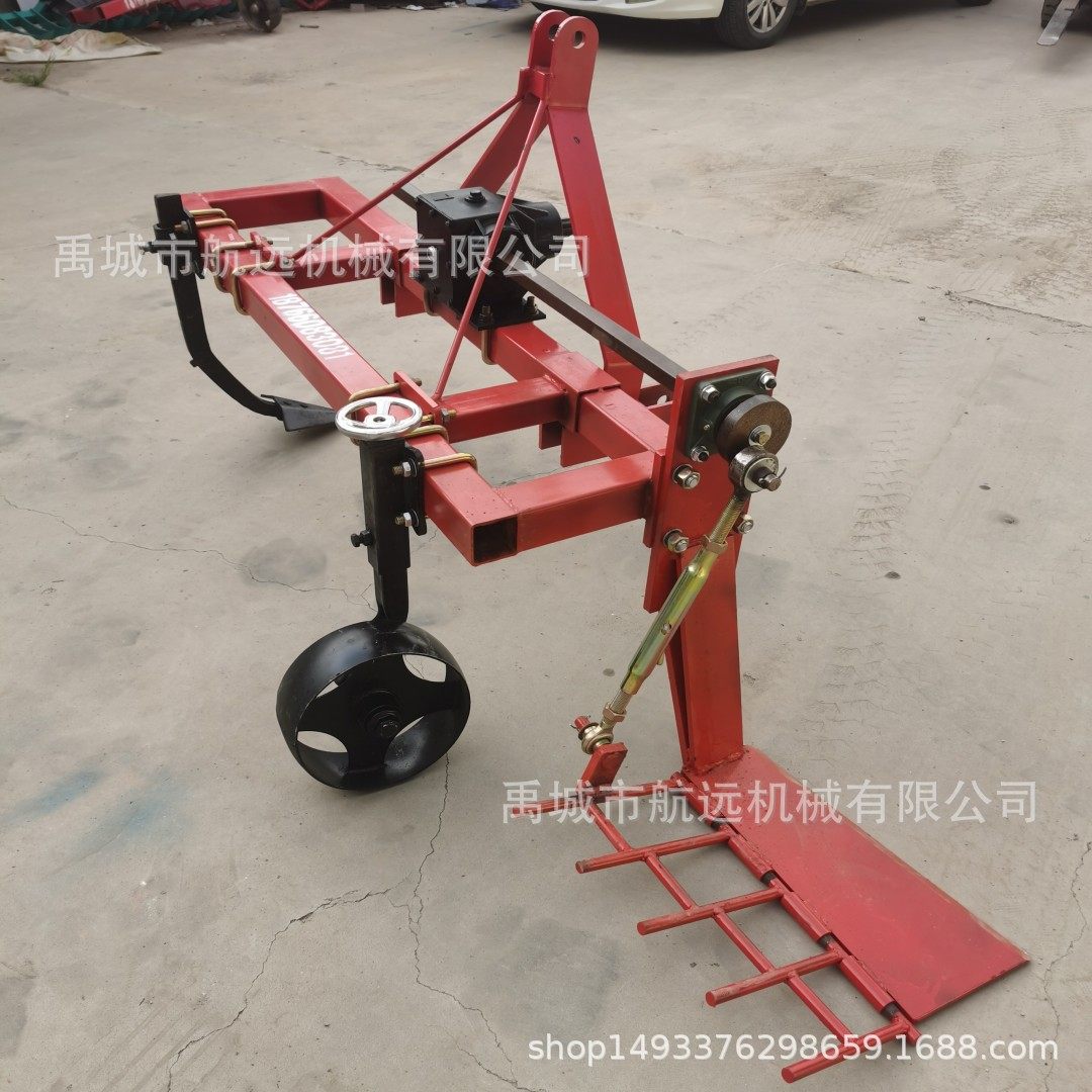 双粱加重型的大葱收获机 收获宽度50cm的刀铲40-90马力带的起葱机,农机/农具/农膜,农产品加工设备,淘宝优惠券,粉丝福利购,淘宝优惠卷