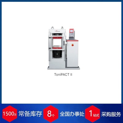 德国toni technik压力测试仪1543/EN