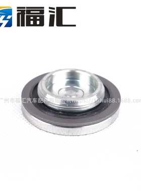 适用福克斯翼博翼虎蒙迪欧凸轮轴齿螺丝垫片W710954S430 1345739