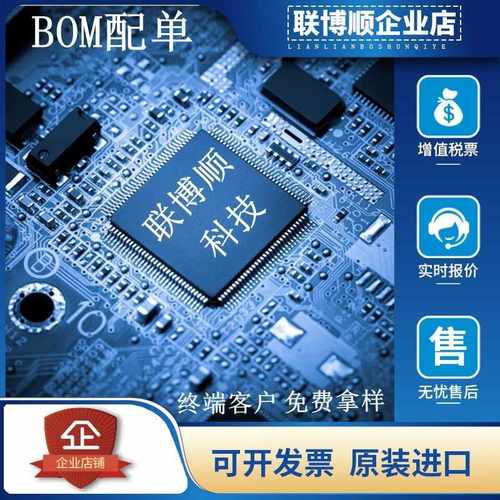 原装 NCV4274ADT50RKG 封装 TO-252-2(DPAK) 线性稳压器(LDO)