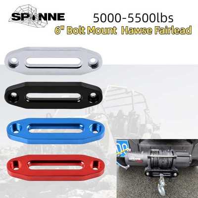 152绞盘铝导口导绳器绞盘绳钩铝合金排绳器 6