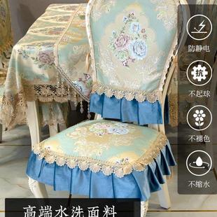 欧式 通用防滑椅子垫家用餐桌布蕾丝桌旗桌垫定做 餐桌椅垫套装 四季