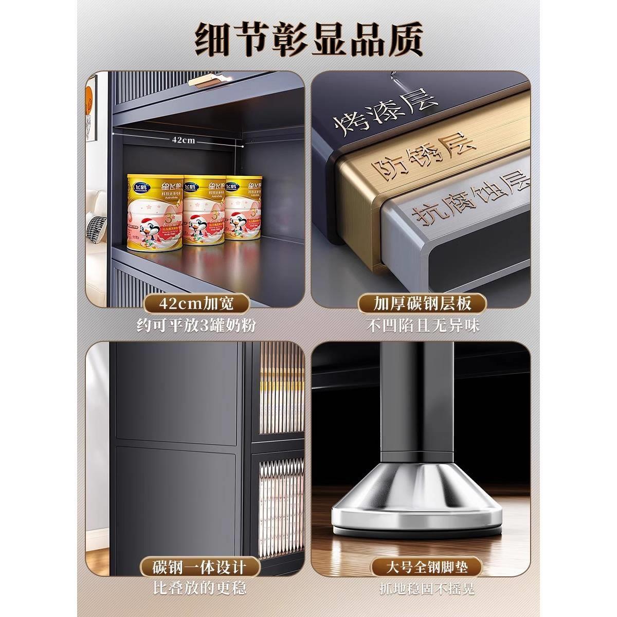 家用多层儿童收纳柜客厅杂物无甲醛置物储物柜子零食婴儿宝宝衣橱