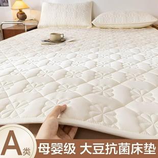 防滑垫褥子床褥垫被铺底学生单人保护垫 ALEX床垫软垫家用卧室薄款