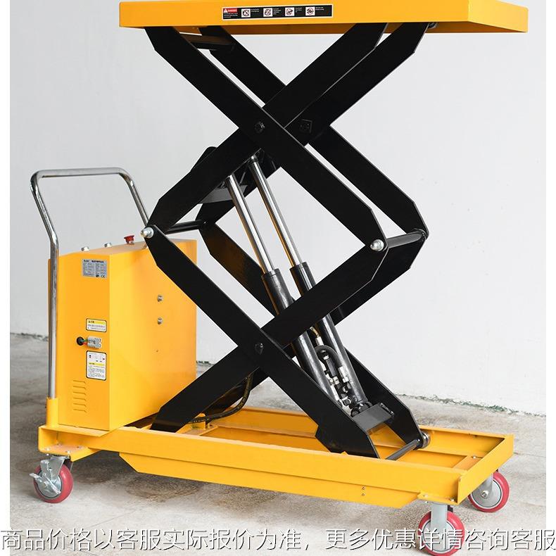 DPS500电动升高车液压升降平台车移动直流液压登高平板车堆高车