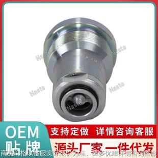 约翰迪尔21789多耦合器阀现货工厂直发