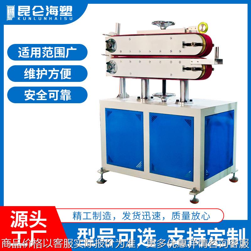 厂家供应皮带式牵引机 管材设备 皮带式牵引机 管材型材牵引机