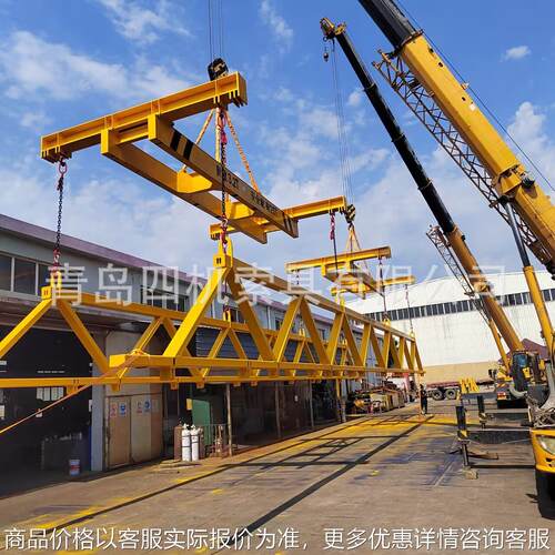 长大型吊具工装大型吊运设备 起吊工装整车桁架组成吊具设备