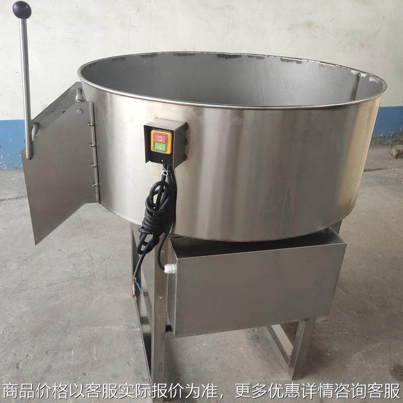 厂家直供立式拌料机 不锈钢化工粉料混合机 辣椒粉拌料机
