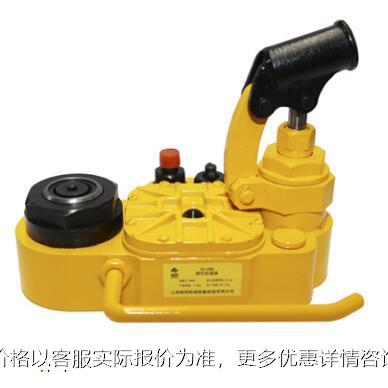 铁路轨道维护工具-88型液压高铁起道器轨道千斤顶路轨换位器