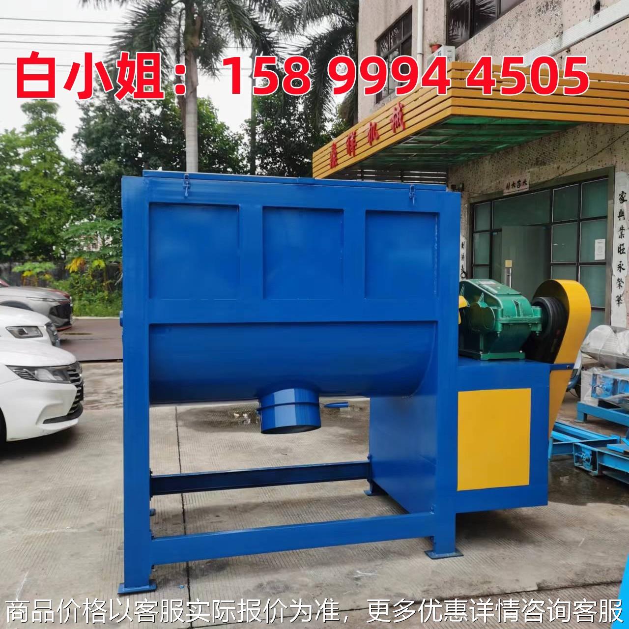 3立方鱼饲料卧式搅拌机 干湿料卧式搅拌机 四氟密封圈 2吨现货机