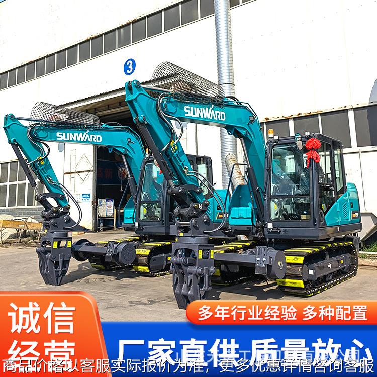 厂家供应挖掘机改装铁路换枕机水泥枕木更换机