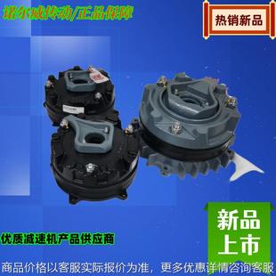 斜齿轮 减速机赛威 蜗杆涡轮轮减速机