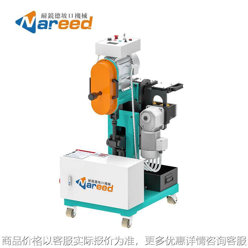 -1自动行走坡口机管道铣边坡口机内涨式平板不锈钢板材,五金/工具,电动坡口机,淘宝优惠券,粉丝福利购,淘宝优惠卷