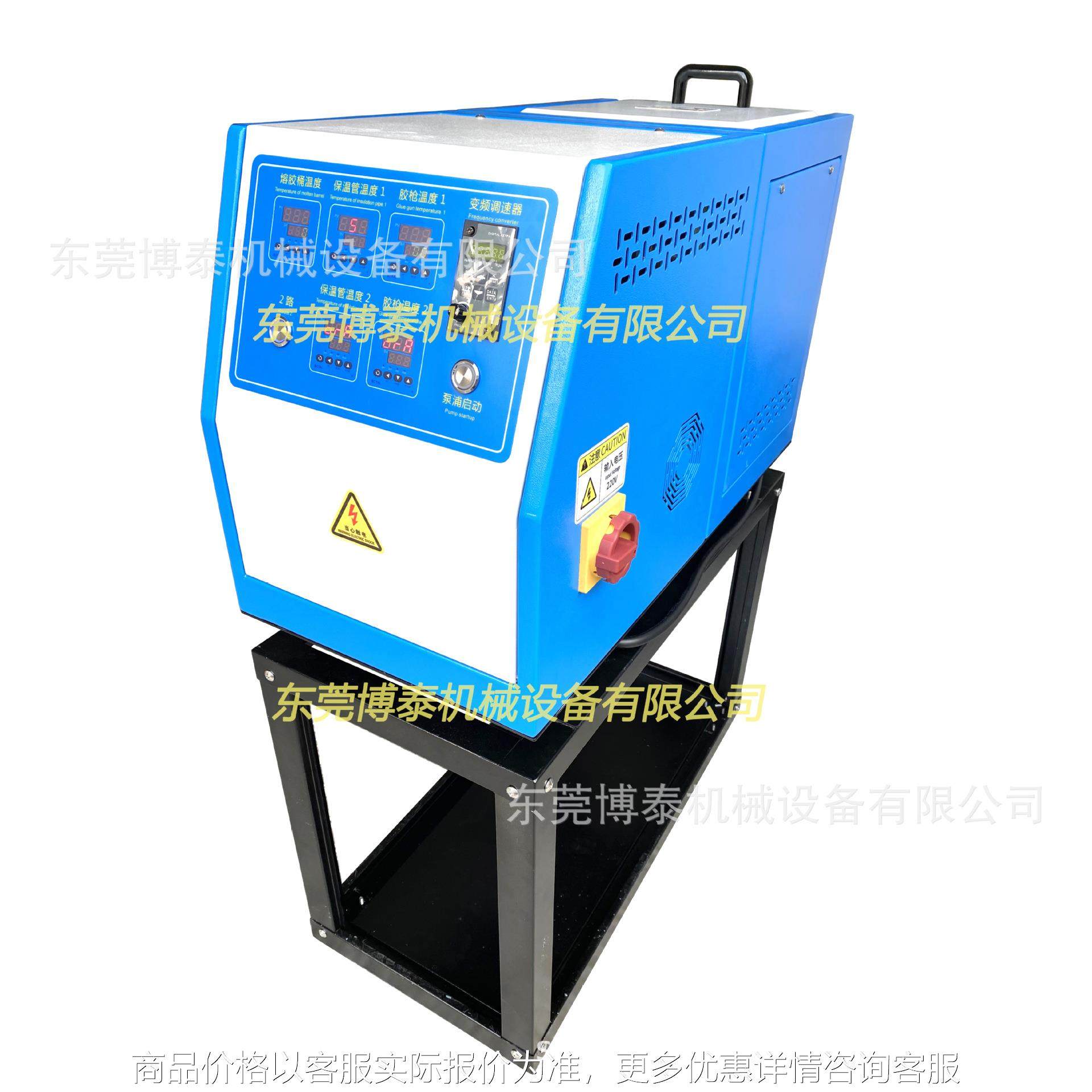 厂家供应 新款热熔胶机 纸箱封箱喷胶机 保修一年,五金/工具,热溶胶枪,淘宝优惠券,粉丝福利购,淘宝优惠卷