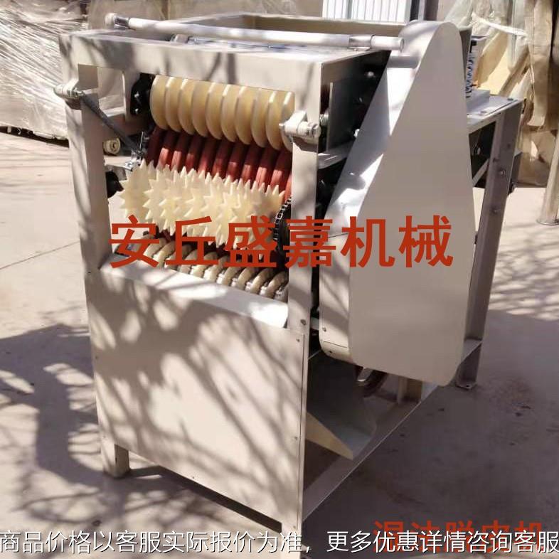 销售花生米湿法脱皮机 生花生米去皮机 脱红衣机械设备。