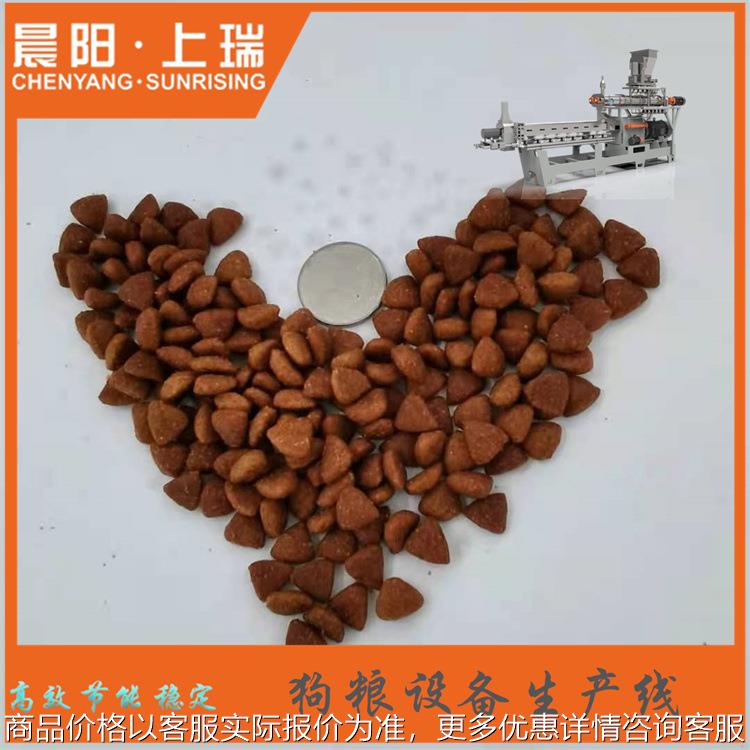 狗粮生产加工设备 猫粮生产线设备 宠物食品生产加工机器智能